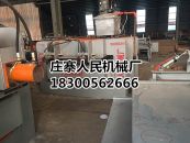 四面侧压机图片