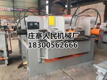 全自动实木深夜AV免费观看