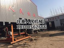 深夜网站在线观看机械厂