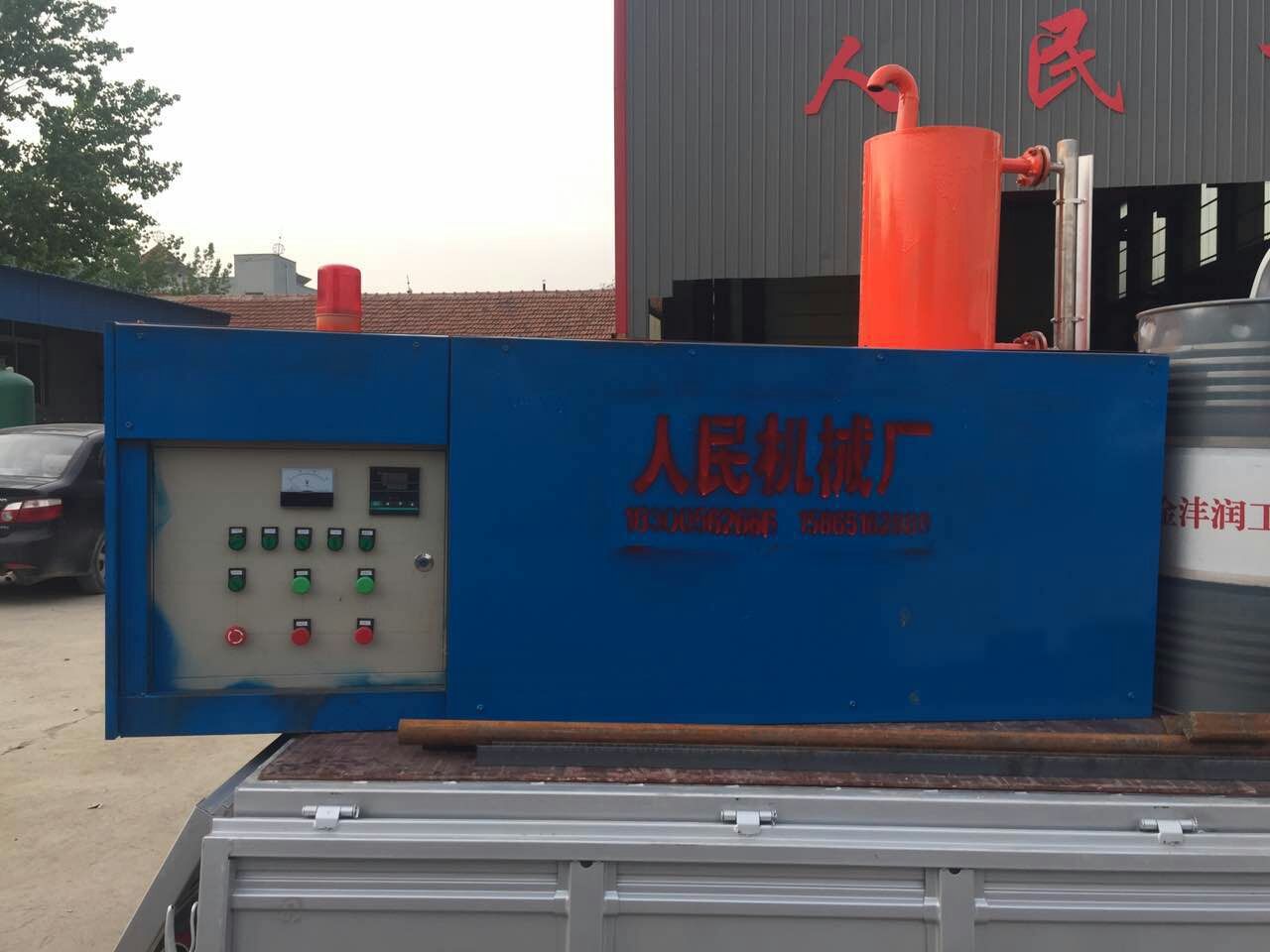 深夜福利视频在线