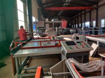 板厂深夜AV免费观看