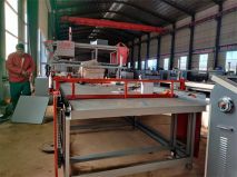 小型木工深夜AV免费观看